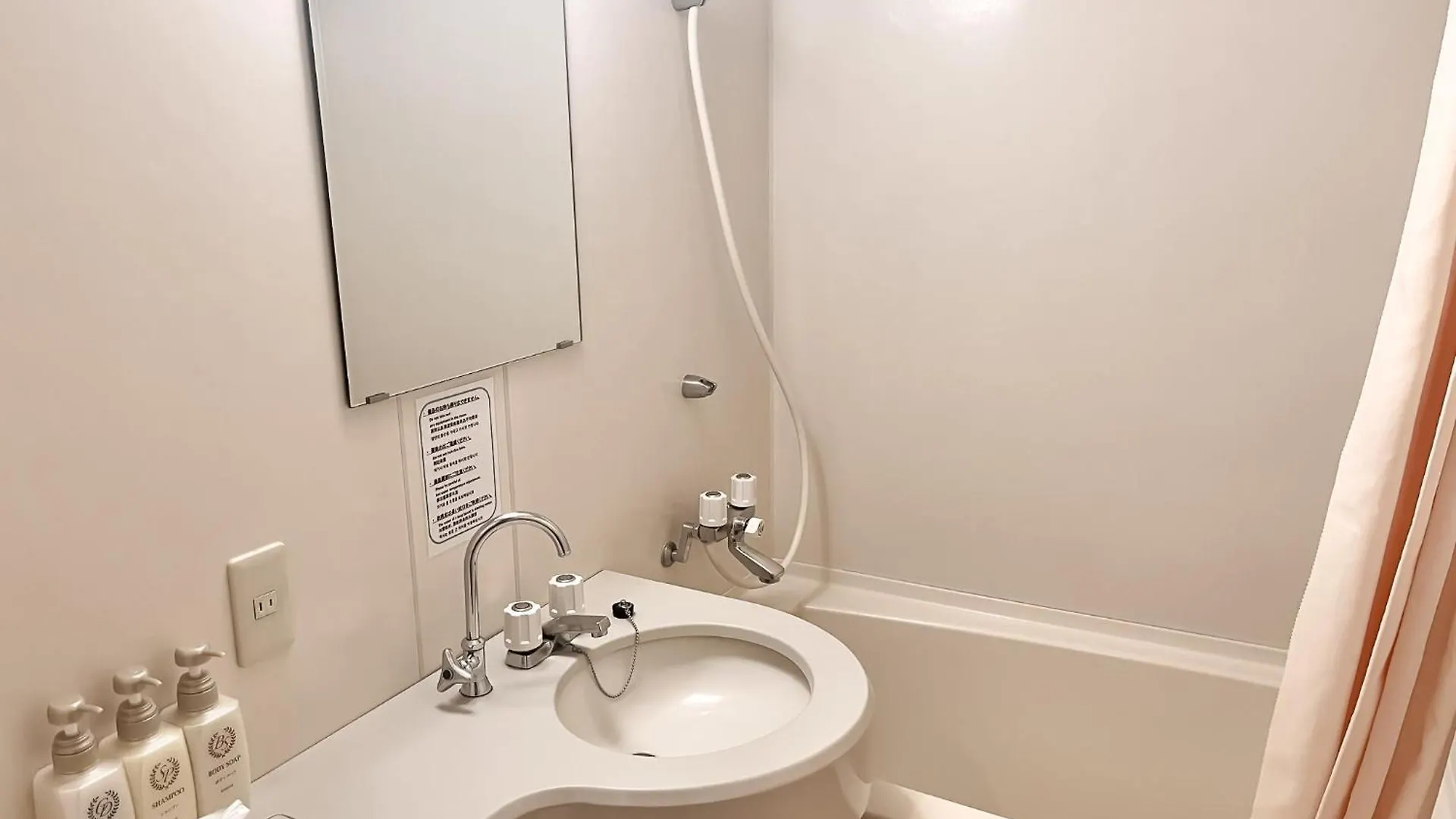 Hotel Sho Sapporo - Vacation Stay 61184V